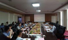 井冈山大学爆料新闻视频,校园动态视频揭秘