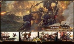 御龙在天最新爆料,神秘势力崛起，龙脉之战一触即发！