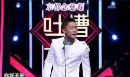 曹云金爆料视频,揭秘娱乐圈内幕与真相