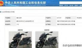 ss20最新爆料,揭秘时尚界新潮流趋势与设计灵感