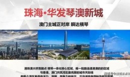 新澳最新爆料网站官网,独家资讯，深度解读！”