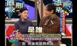 娱乐圈爆料咨询是真的吗,真相还是谣言？