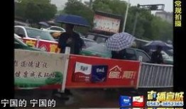 湛江市民爆料视频,惊现神秘现象引发热议